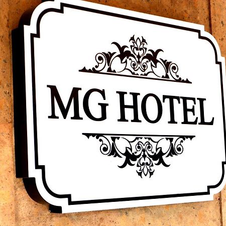 Mg Hotel เยเรวาน ภายนอก รูปภาพ