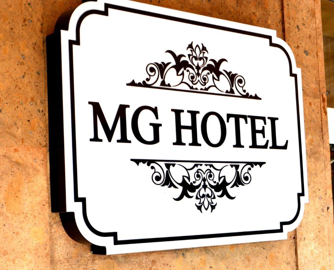 Mg Hotel เยเรวาน ภายนอก รูปภาพ